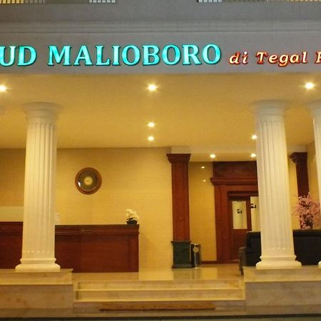 Zamrud Malioboro Hotel Yogyakarta Bagian luar foto